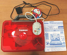 ポケモンスタディ 光るぜっ!ポケモンタイピングPC|TAKARA TOMY