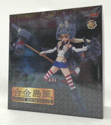 艦隊これくしょん艦これ|グッドスマイルカンパニー