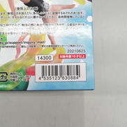 imgMap['COMMENT']}