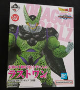 セル 完全体|BANDAI
