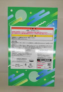 imgMap['COMMENT']}