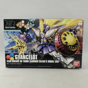 HG1/144|BANDAI