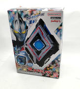 DXアークアライザー|BANDAI