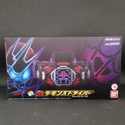 仮面ライダーリバイス|BANDAI