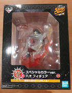 シャーマンキング|BANDAI