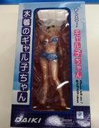 水着のギャル子ちゃん|KADOKAWA