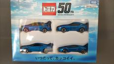 トミカ|タカラトミー