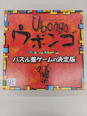 ウボンゴ|ジーピー