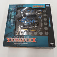 REVOLTECH YAMAGUCHI|海洋堂