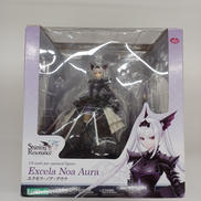 SHINING RESONANCE|KOTOBUKIYA