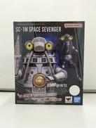 ウルトラマントリガー|バンダイ