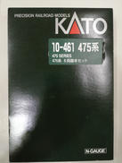 Nゲージ|KATO'