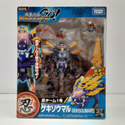 トランスフォーマーGO!|TAKARA TOMY