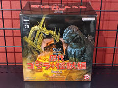 ゴジラ|プレックス