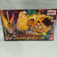 仮面ライダーリバイス|BANDAINAMCO