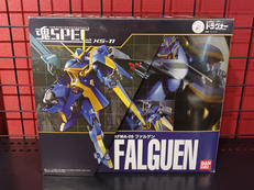 機甲戦記ドラグナー|BANDAI