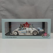 1/18 スケール|CMR