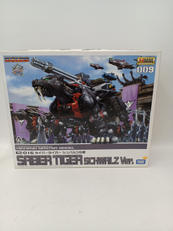 ZOIDS|タカラトミー