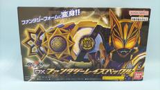 DXファンタジーレイズバックル|バンダイ