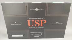 18禁ガスガン|東京マルイ