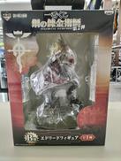 フィギュア|バンプレスト