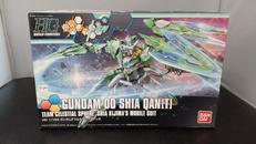 ガンダム|BANDAI