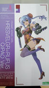 フレズヴェルグ＝ルフス|KOTOBUKIYA