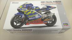 1/12 2001 Honda NSR250|HASEGAWA