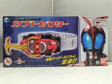 仮面ライダーカブト|BANDAI