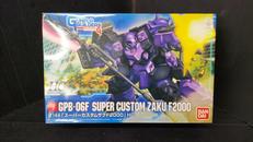 ガンプラ ビルダーズ ビギニング|BANDAI