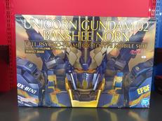 ガンプラPG　RX-0|BANDAI