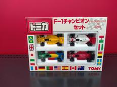トミカ|TOMY