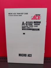 Nゲージ|MICRO ACE