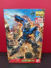 ガンプラMG|BANDAI