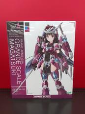 フレームアームズ・ガール|KOTOBUKIYA