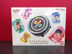 魔進戦隊キラメイジャー|BANDAI