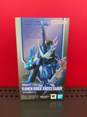仮面ライダーセイバー|BANDAI