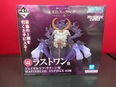 ワンピース|BANDAI