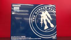 機動戦士ガンダム|BANDAI NAMCO