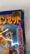 imgMap['COMMENT']}