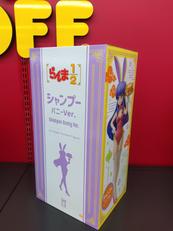 らんま1/2|GOOD SMILE COMPANY