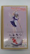 イノセントティアーズ|リューノス