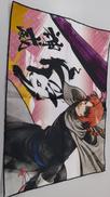 銀魂|ANIPLEX