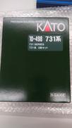 Nゲージ|KATO