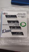 Nゲージ|KATO