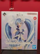 1番くじ　雪ミク　THIRD SEASON|BANDAI