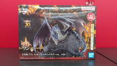 モンスターハンター 20TH ANNIVERSARY|BANDAI