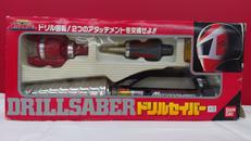 電磁戦隊メガレンジャー|BANDAI