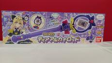 名探偵プリキュア|BANDAI