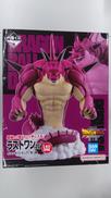 ドラゴンボールDAIMA|バンダイ